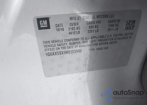 2017 Cadillac Cts Luxury from USA, damaged, VIN 1G6AX5SX9H0153949